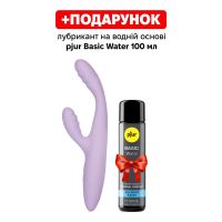 Смарт вибратор со стимуляцией точки G и отростком для клитора сиреневого цвета Svakom Cici 2+ Pastel Lilac