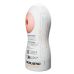Мастурбатор тілесного кольору Alive Maxi Flex Generic розмір L Мастурбатор тілесного кольору Alive Maxi Flex Generic розмір L