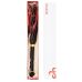 Флоггер с плетенным хвостом черно красного цвета Lockink Sevanda Braided Tail Flogger Флоггер с плетенным хвостом черно красного цвета Lockink Sevanda Braided Tail Flogger