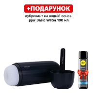 Автоматичний інтерактивний смарт мастурбатор з вібрацією функцією нагрівання та посмоктуванням темно синій Svakom Sam Neo 2 Pro