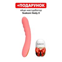 Смарт вибратор Пульсатор для глубокой стимуляции точки G розовый Svakom Ava Neo Peach