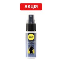 Пролонгуючий спрей потужний Pjur Superhero Ultimate Spray 20 мл
