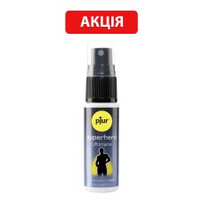 Пролонгирующий спрей мощный Рjur Superhero Ultimate Spray 20 мл 
