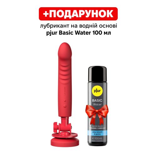 Вібратор ребристий на присосці червоного кольору Lovense Mission 2 Vibrating suction cup dildo