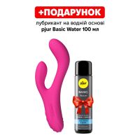 Смарт вібратор кролик для точки G і з відростком для клітора рожевий Lovense Osci 3