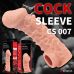 Насадка на член с отверстием для мошонки телесного цвета Kokos Cock Sleeve CS 007 размер M