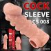 Насадка на член с отверстием для мошонки телесного цвета Kokos Cock Sleeve CS 008 размер M