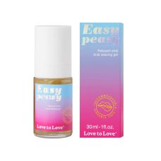 Анальний лубрикант Love To Love Easy Peasy 30 мл