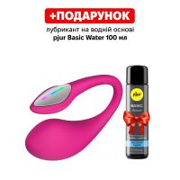 Смарт віброяйце вагінальне рожевого кольору Lovense Lush 4