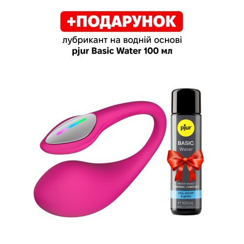 Смарт віброяйце вагінальне рожевого кольору Lovense Lush 4