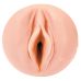 Мастурбатор у колбі Вагіна зі зліпка вагіни Emma Hix тілесного кольору Fleshlight Syrup Мастурбатор у колбі Вагіна зі зліпка вагіни Emma Hix тілесного кольору Fleshlight Syrup