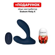 Смарт інтерактивний вібромасажер простати з функцією підігріву та пультом дистанційного керування синього кольору Svakom Vick Neo 2