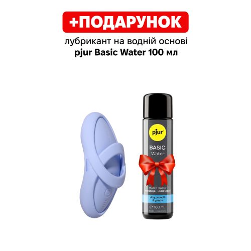 Смарт вібратор на палець для стимуляції клітора з підігрівом синього кольору Svakom Echo 2 Sky