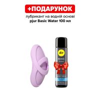 Смарт вібратор на палець для стимуляції клітора з підігрівом бузкового кольору Svakom Echo 2 Sky