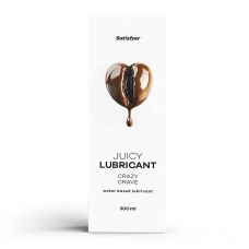 Лубрикант на водній основі з легким ароматом кави Satisfyer Juicy Lubricant 300 мл