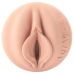 Мастурбатор в колбе Вагина дерзкой аниме красотки Evie Akashiya телесного цвета Fleshlight Fantasy Sho Akuma Мастурбатор в колбе Вагина дерзкой аниме красотки Evie Akashiya телесного цвета Fleshlight Fantasy Sho Akuma