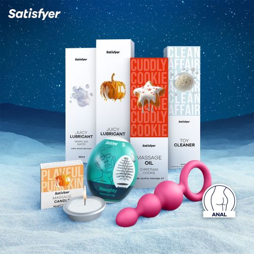 Подарунковий набір Satisfyer Deluxe Advent Calendar 2025 Подарунковий набір Satisfyer Deluxe Advent Calendar 2025
