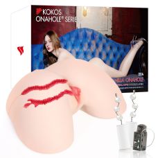 Мастурбатор Анус и Вагина с вибрацией и массажем телесного цвета Kokos 004 Vailla ONAHOLE Real Hips 2WayPlus