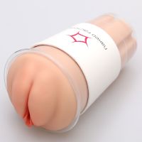Мастурбатор-вагина сквозной в колбе телесный Naked Factory Cup Sleeve V–1