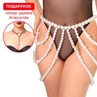 Спідниця із перлів колір білий Art of Sex - Jasmine розміри XS-2XL