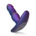 Анальна вібропробка з пульсацією фіолетова Hueman Supernova Thrusting Buttplug