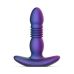 Анальна вібропробка з пульсацією фіолетова Hueman Supernova Thrusting Buttplug