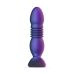 Анальна вібропробка з пульсацією фіолетова Hueman Supernova Thrusting Buttplug