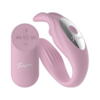 Вибратор для пар с пультом управления розовый Teazers Couple Vibrator