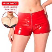 Лаковані шортики на блискавці колір червоний Art of Sex Jarina розмір L