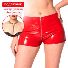 Лаковані шортики на блискавці колір червоний Art of Sex Jarina розмір L