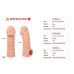 Насадка на член с пупырышками и с петлей для мошонки телесная Kokos Cock Sleeve CS 004 размер S