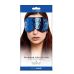 Пов'язка на очі БДСМ синього кольору Whipsmart Diamond eyemask Пов'язка на очі БДСМ синього кольору Whipsmart Diamond eyemask