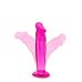 Анальна пробка у вигляді члена B YOURS SWEET N SMALL 6INCH DILDO PINK рожева Анальна пробка у вигляді члена B YOURS SWEET N SMALL 6INCH DILDO PINK рожева