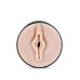 Мастурбатор реалистичная вагина MEN SOFT AND WET STROKER VANILLA Мастурбатор реалистичная вагина MEN SOFT AND WET STROKER VANILLA