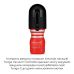 Насадка Tenga Vacuum Controller