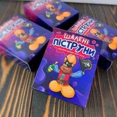 Пікантні желейки у вигляді пеніса Шалені Піструни зі смаком ром-коли VidDushi 100 гр