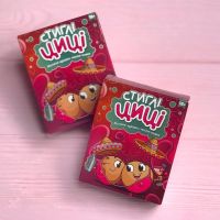 Желейки Спелые сиськи со вкусом текилы и вишни VidDushi 100 гр