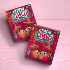 Желейки Стиглі сиськи зі смаком текіли та вишні VidDushi 100 гр