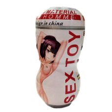 Мастурбатор у колбі вагіна з вібрацією білого кольору Ningbo aiLe Masami