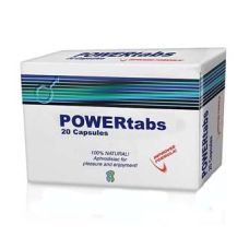 Таблетки для підвищення потенції у чоловіків Viamax Power tabs 20 штук