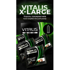 Презерватив із латексу прозорого кольору Vitalis X large 1 штука