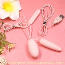 Віброяйце з віброкулею для клітора з провідним керуванням бежевого кольору GALAKU AKALI