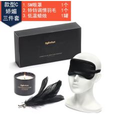 Еротичний набір на 3 предмети для БДСМ чорного кольору Romfun Set love