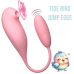 Двойной вибратор Виброяйцо вагинальное с вакуумной клиторальной стимуляцией розового цвета Tide bird