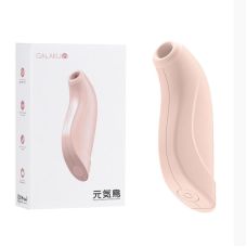 Вакуумный мини стимулятор клитора пудровый GALAKU