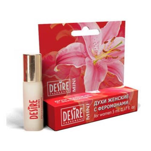 Духи женские с феромонами Desire Pheromone 5 мл, №14. с ароматом Deep Red (Hugo Boss) на масляной основе