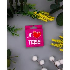 Креативний презерватив Я Люблю Тебе у пікантній упаковці VidDush