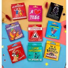 Творчий презерватив Ти. Я. Ліжко. Тепер у пікантній упаковці VidDush