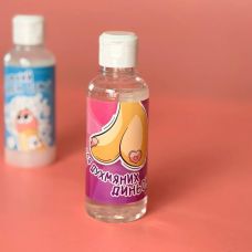 Гель для душу Для Запашних Динек з ароматом ананаса та чилі VidDushi 200 мл