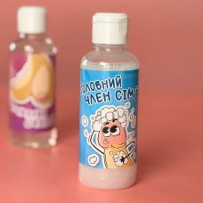 Гель для душу Головний член сім'ї з ароматом авокадо та гуарани VidDushi 200 мл